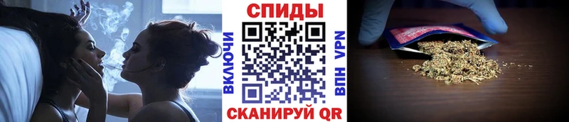 БУТИРАТ 99%  Советск 
