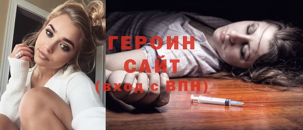 круглые Горно-Алтайск