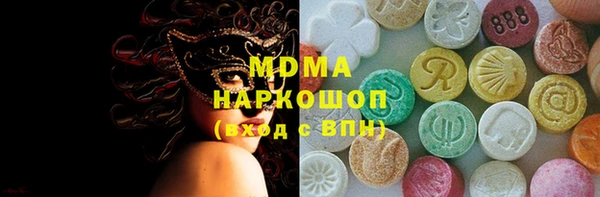 прущие грибы Пестово