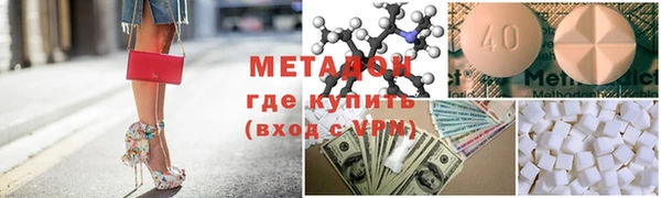 индика Абдулино