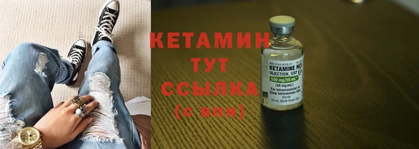 марихуана Переславль-Залесский