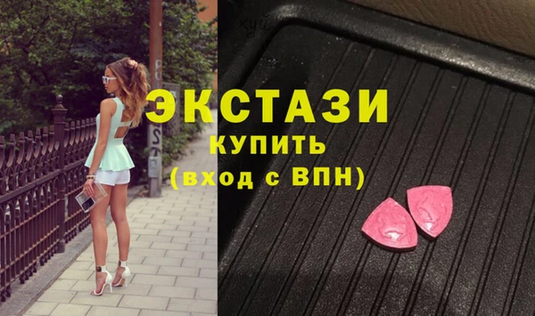 МДПВ Абаза
