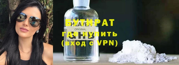 кокс Пересвет