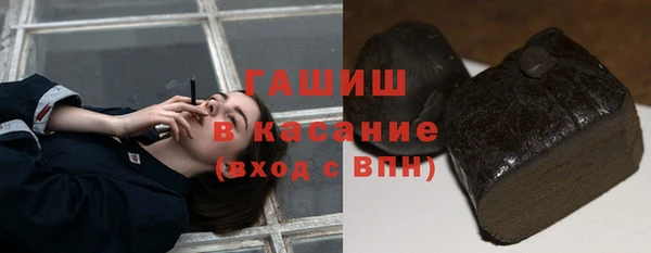 кокс Пересвет