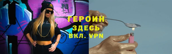 марихуана Переславль-Залесский