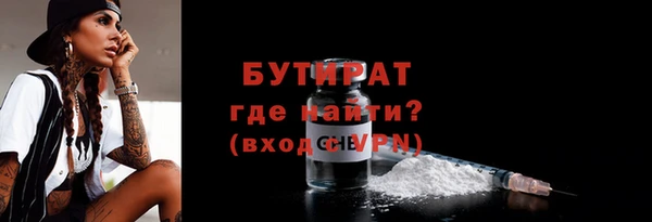 a pvp Горняк