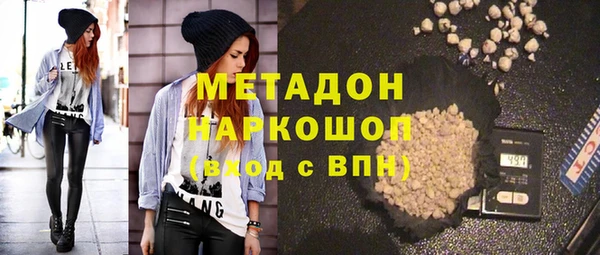 кокс Пересвет