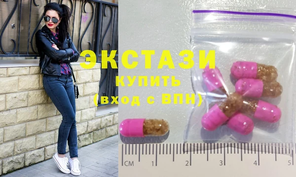 прущие грибы Пестово