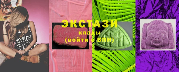МДПВ Абаза