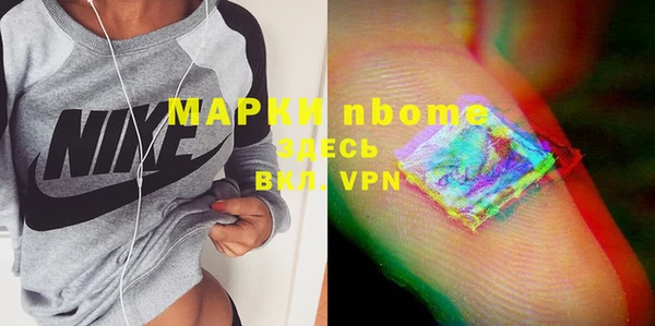 МДПВ Абаза