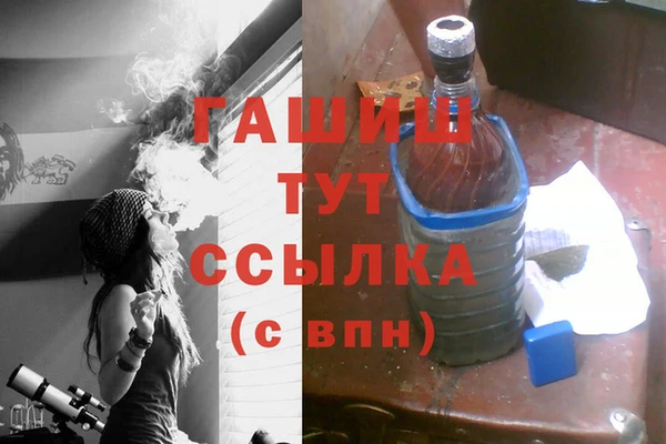 индика Абдулино