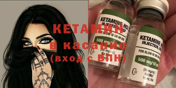 марихуана Абинск