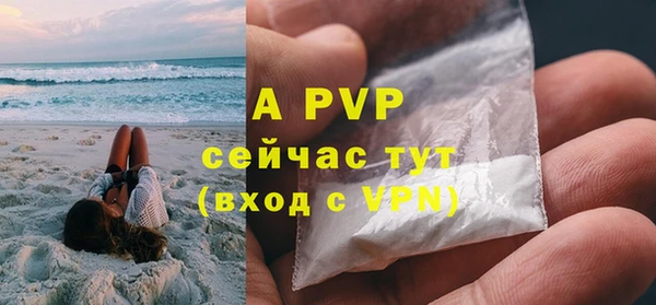 марихуана Переславль-Залесский