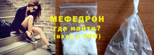 индика Абдулино