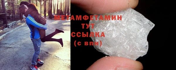 марихуана Переславль-Залесский