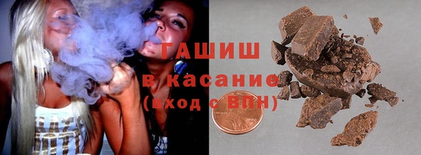 МДПВ Абаза