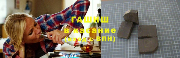 индика Абдулино