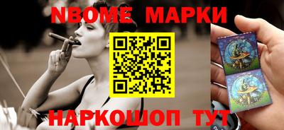 мдпв Нягань