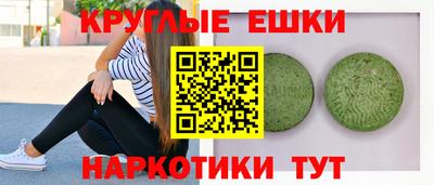 мдпв Нягань