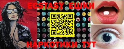 мдпв Нягань