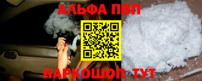 мдпв Нягань