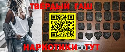 меф Обнинск