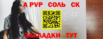 мдпв Нягань