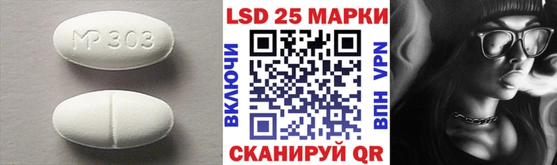 купить  сайты  Советск  ЛСД экстази кислота 
